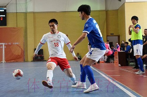 五甲联赛北一区完赛 北京师范大学“京师1902”五人制足球队问鼎赛区冠军