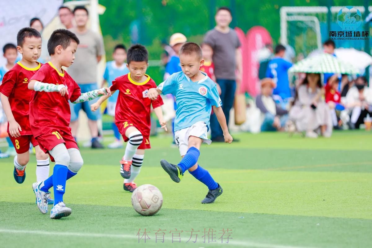 踢球吧,宝贝 踢球吧,宝贝