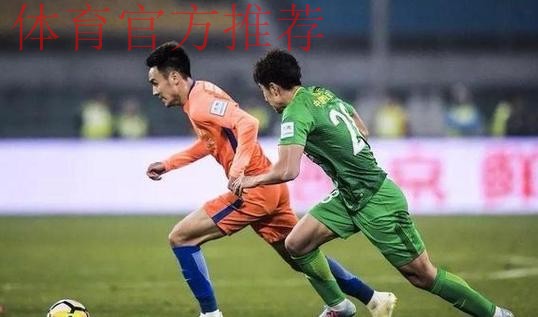 足协杯纪录片《六秩芳华》第五集——全民足球 足协杯纪录片《六秩芳华》第五集——全民足球